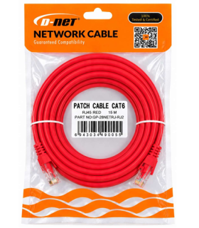 پچ کورد CAT6 پانزده متری دی نت